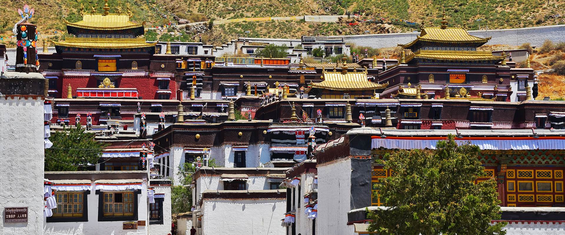 Tashilhunpo Monastery