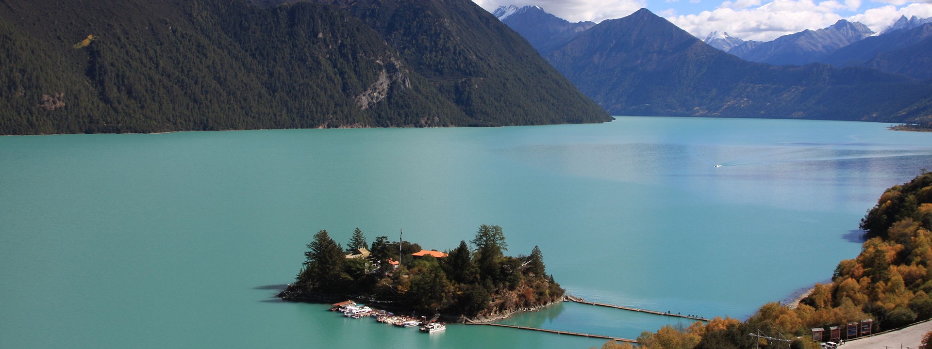 Basum Tso Lake