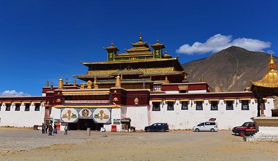 La Cuna de la Cultural Tibetana