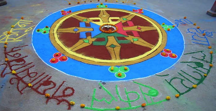 Painting on the Floor in Kathmandu