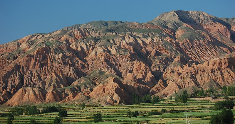 Danxia Landform