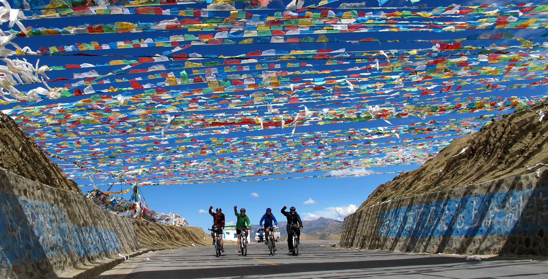 Mountain Bike Tour from Lhasa via Everest BC to Kathmandu