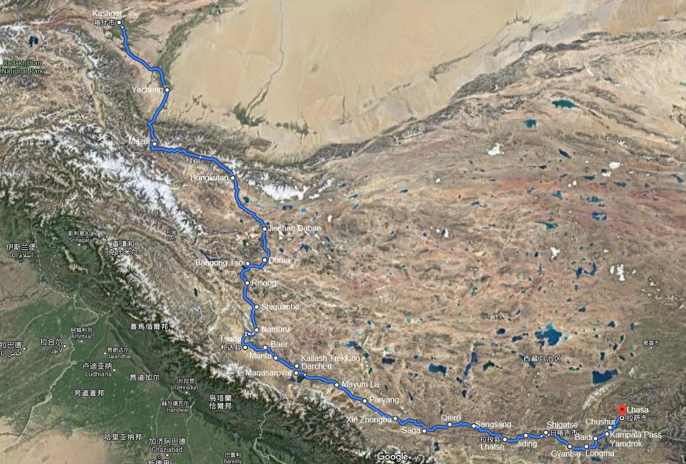 Gran Viaje en Bicicleta de Xinjiang a través del Kailash hasta el Tíbet