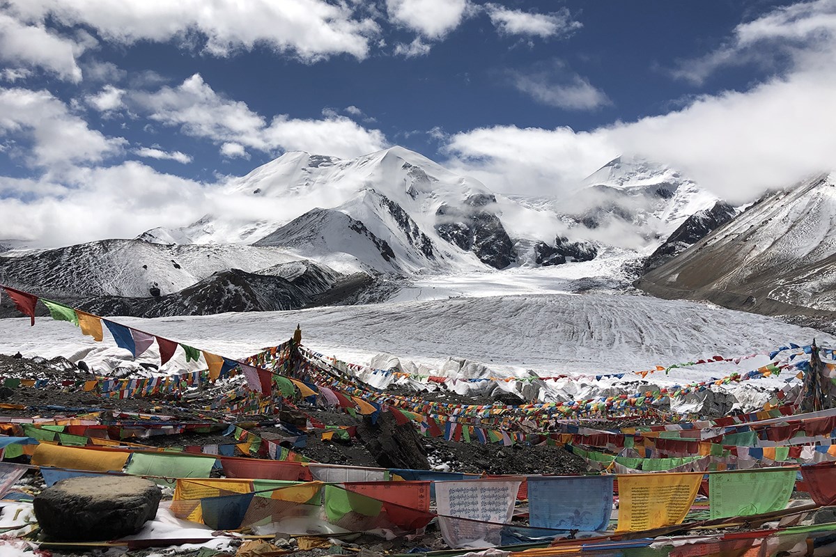Amnye Machen | Foto de Sangye