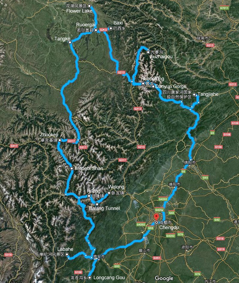 Viaje de Observación de Aves en el Oeste de Sichuan