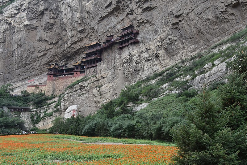 Xuankong Si (Hanging Temple) 