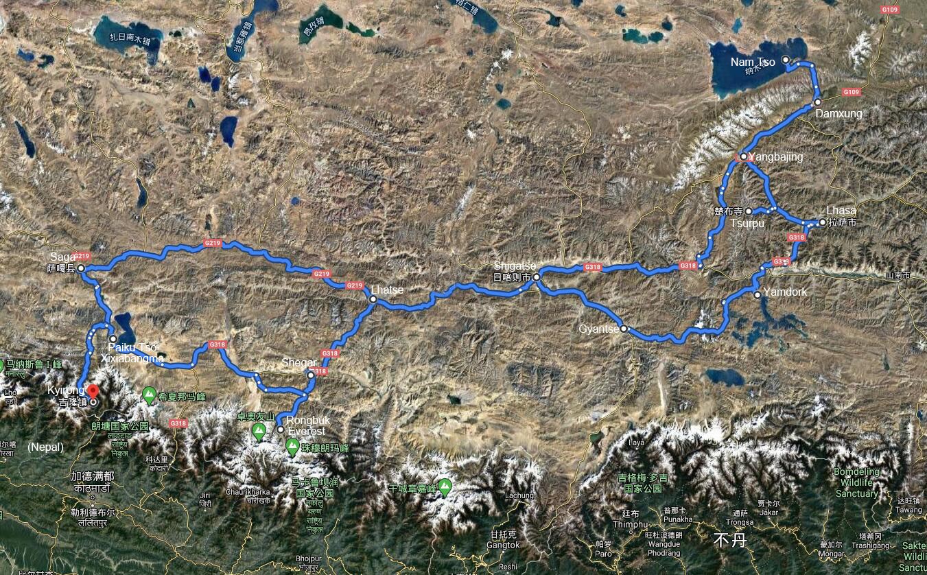 Self Drive Tour to Nam Tso and Everest in Tibet