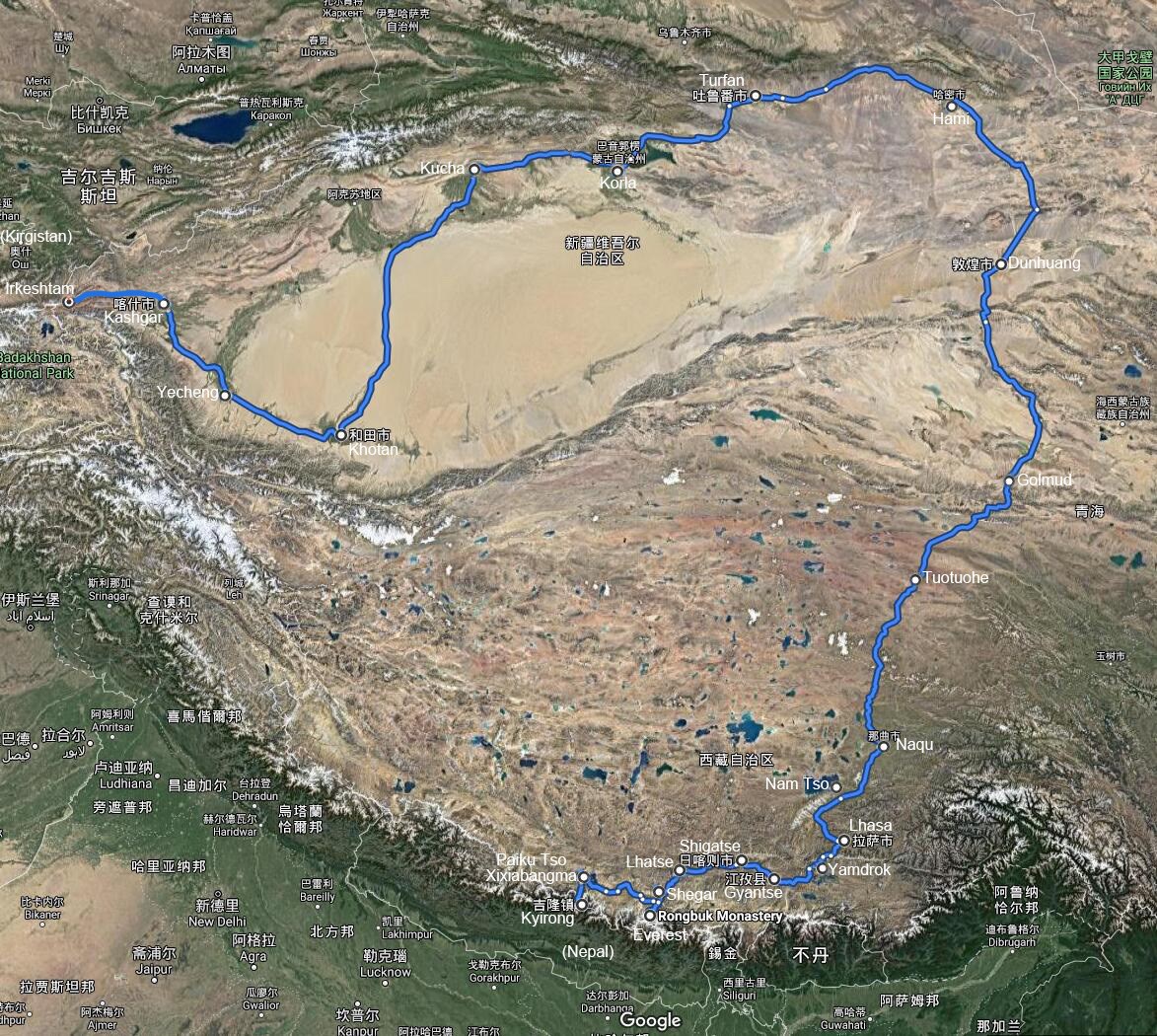 Self Drive Tour over Tibet and along the Silk Road through China to Kyrgyzstan