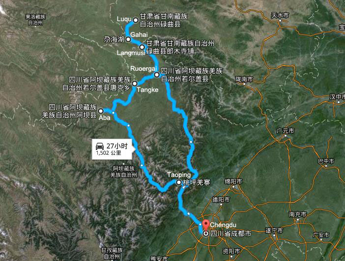 Erlebnisreise zum tibetischen Neujahrfest (Losar, Monlam Fest) in Langmu Si, Luchu und Aba 2018