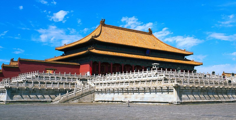 Forbidden City