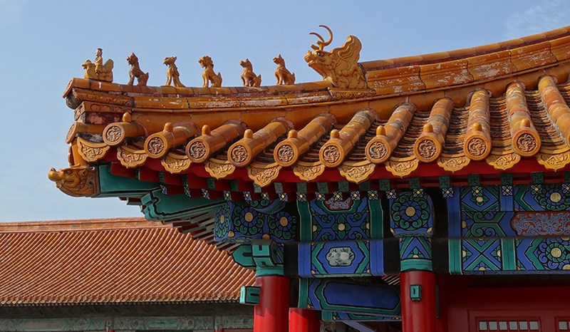 Forbidden City