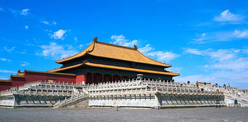 Forbidden City (Gugong)