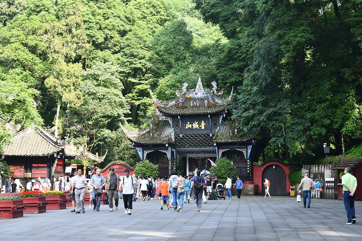 Qingcheng Shan | Foto de Liu Bin