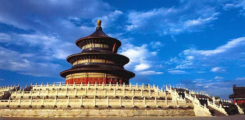 Temple of Heaven