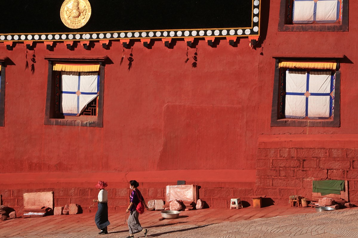 Dege Printing House | Foto de Liu Bin