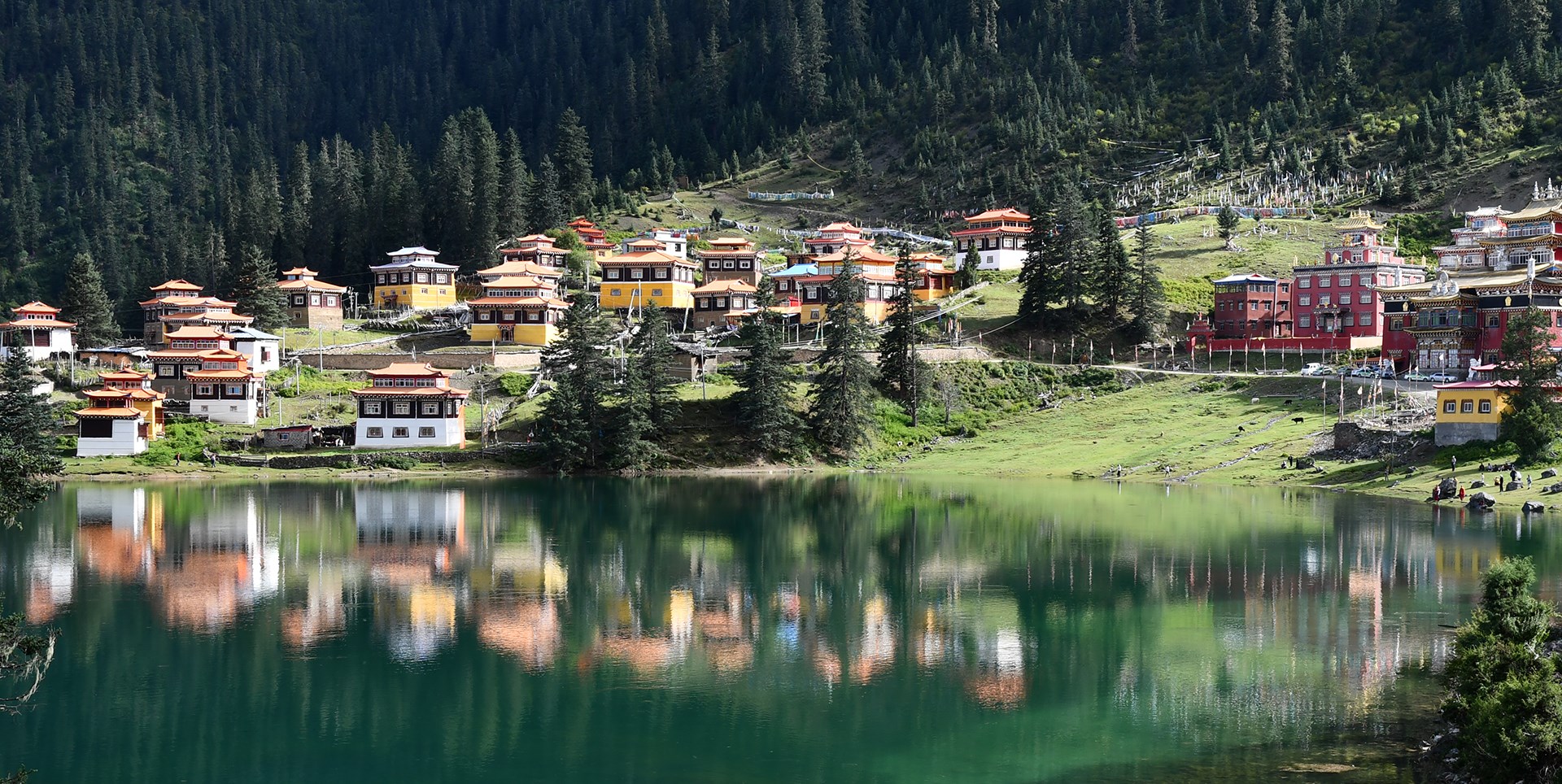 Esencia del Área Tibetana Kham en Sichuan Occidental