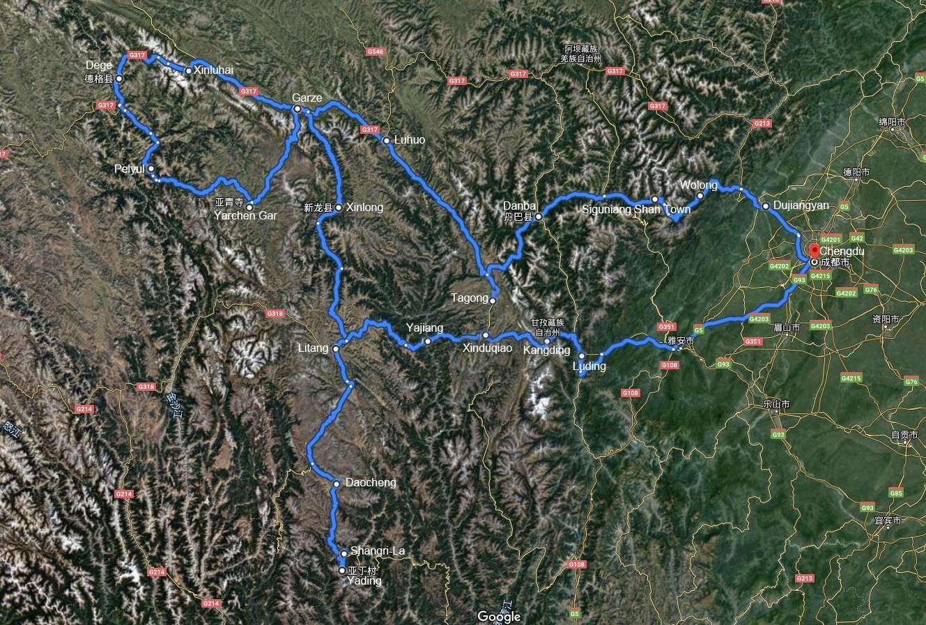 Esencia del Área Tibetana Kham en Sichuan Occidental