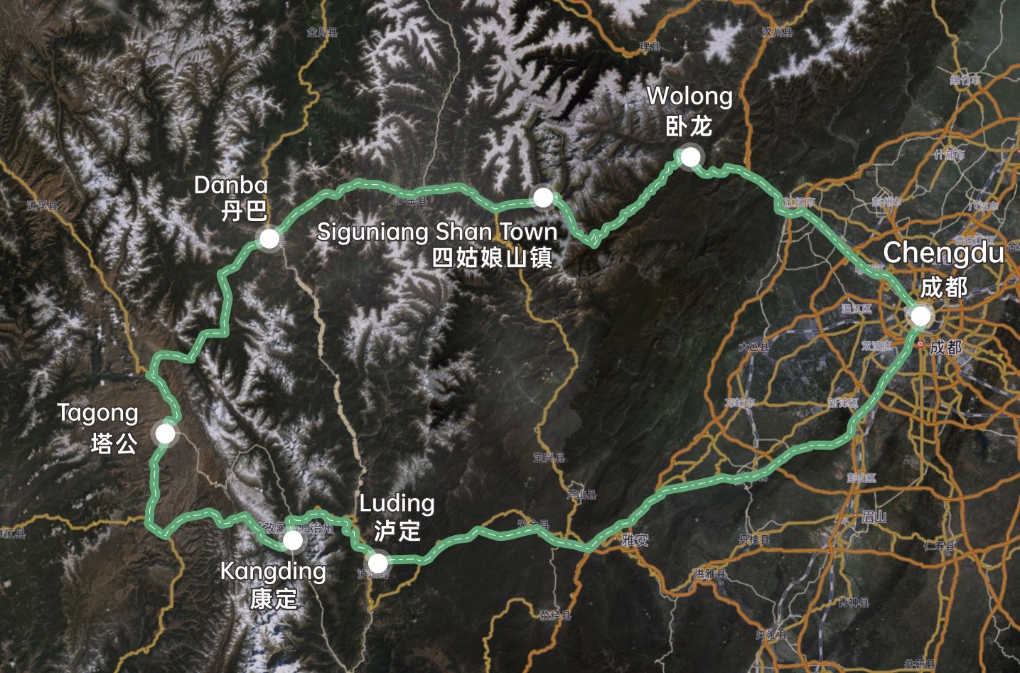 Impresión de Danba y Tagong en Sichuan occidental