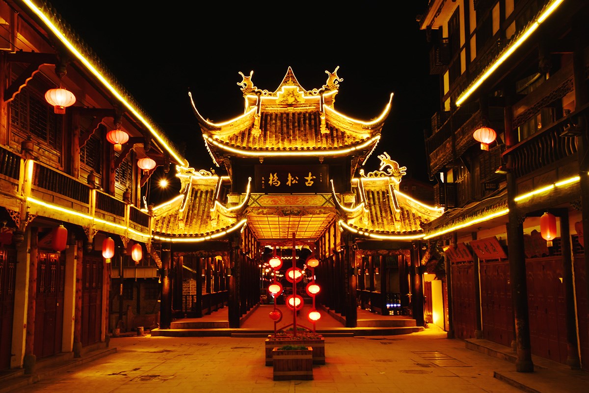 Songpan Old Town | Foto de Liu Bin