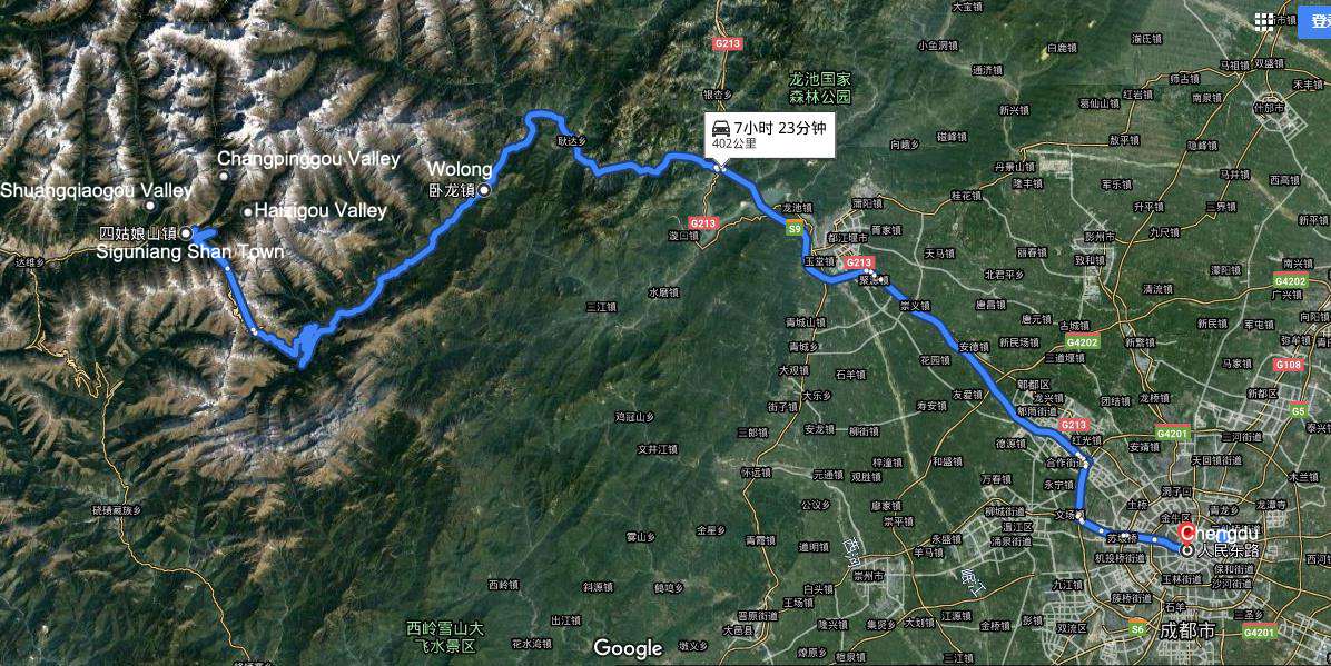 Circuito de 4 días por la Montaña Siguniang