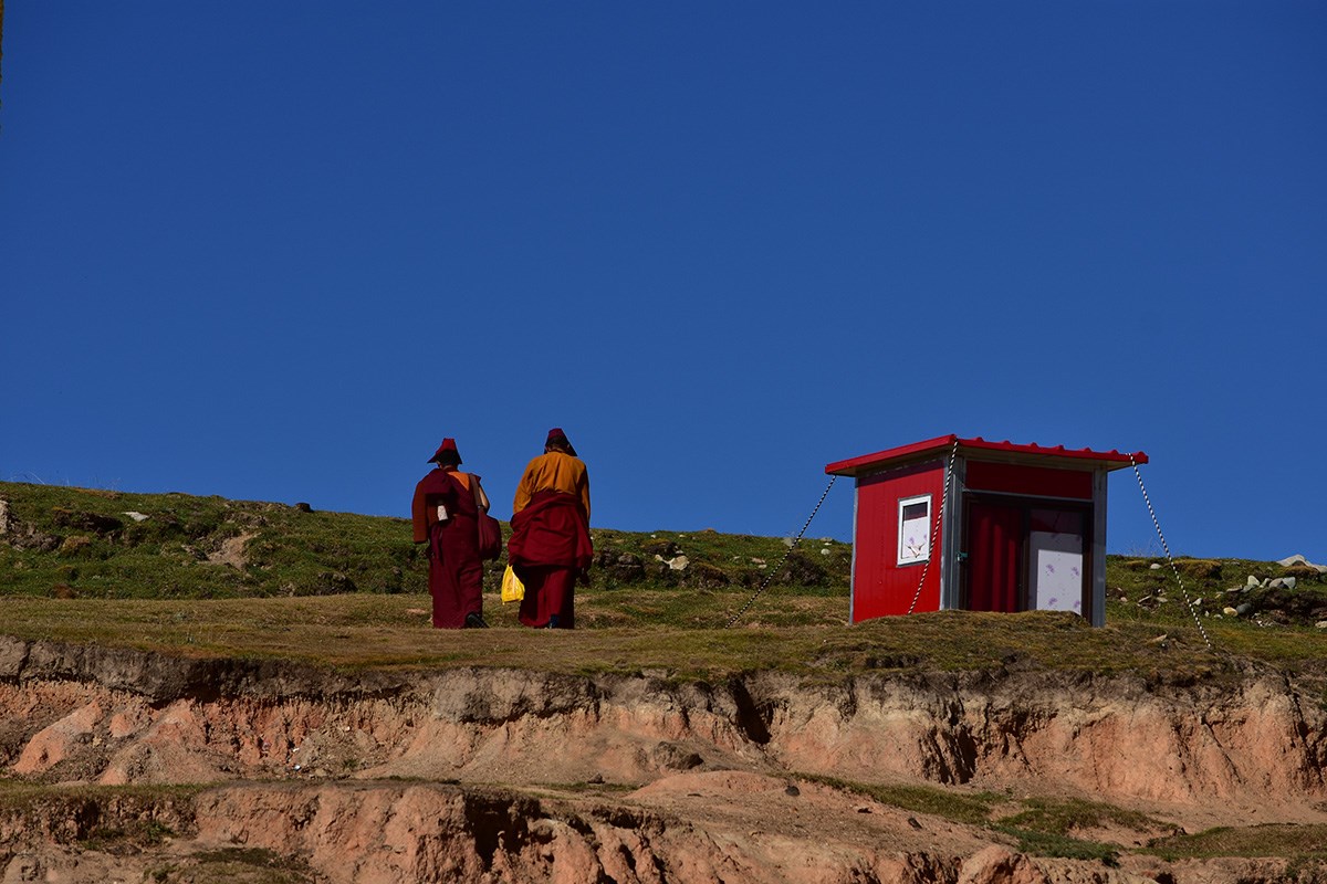 Yarchen Gar | Foto de Liu Bin